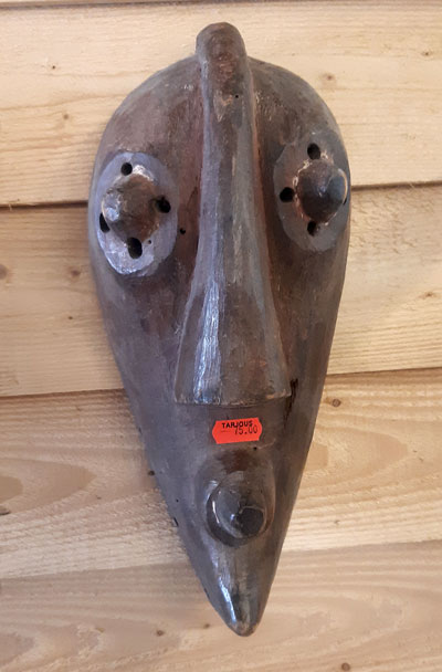 Afrikkalainen naamio, erilaisia