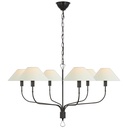 [VCC-AL 5005BZ/CHC-L-EU] Kattokruunu Griffin Extra Large Tail Chandelier, Bronze