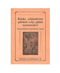 [MUU-KIRJA-KUINKA-14--/W478] Kuinka 14 päivässä voipi